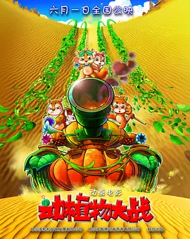 91探花国产综合在线精品