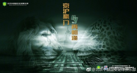 捆绑sm网站